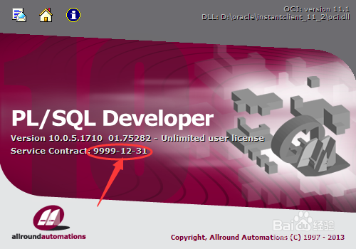 ˵: νplsql developer(ע)
