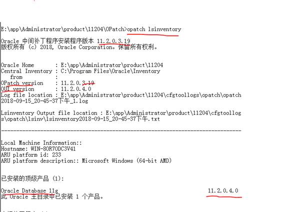 oracle windows functions