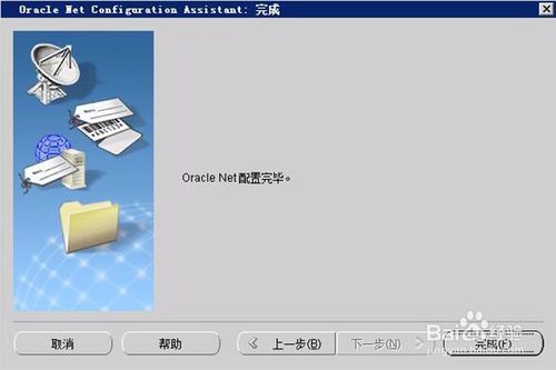 ˵: oracle汾11.2.0.111.2.0.4